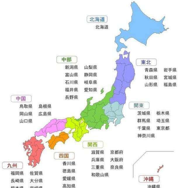 日本战国各国人口_日本战国各国旗帜图片(3)