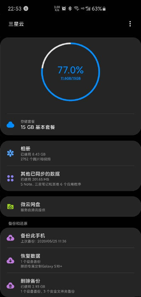 d1798fc6d12f4d6886393d66fab0988d.jpeg