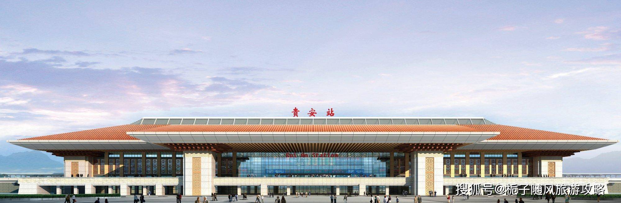 平坝南站平坝南站(pingbanan railway station)位于中国贵州省安顺市