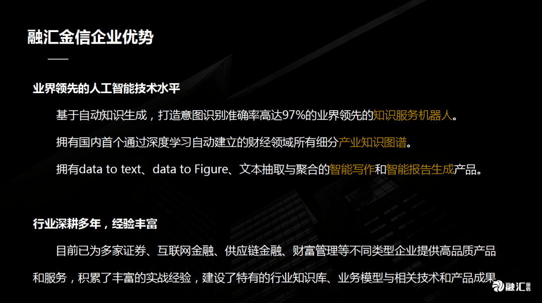 ec862cd847a54114b9f80bbfecad6882.png