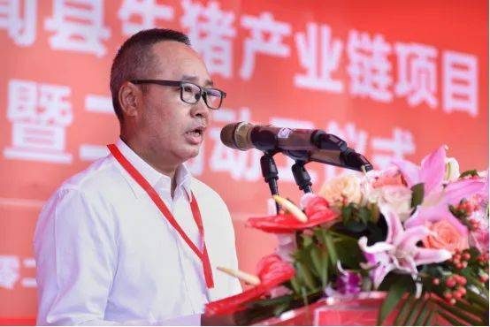 原创从20元到身价270亿这位地产富豪曾请克林顿站台刚投160亿养猪 原创从20元到身价270亿这位地产富豪曾请克林顿站台刚投160亿养猪