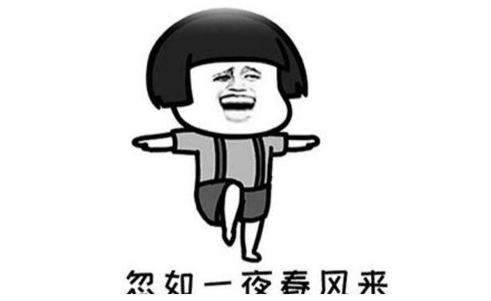 车被暴晒后,不用开空调,30秒让车内快速降温!传给有车