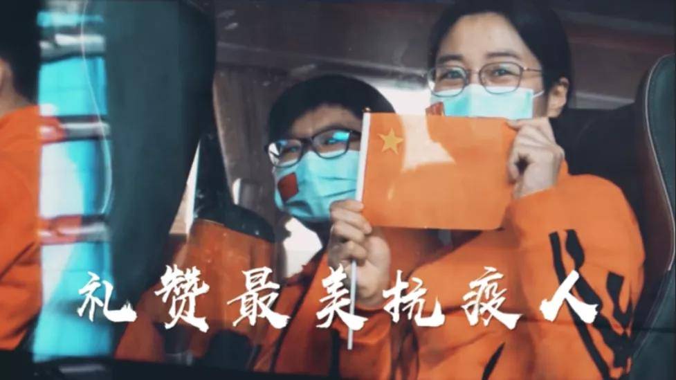 本地资讯|"长春好人·最美抗疫人"发布活动 5月25日温暖呈现