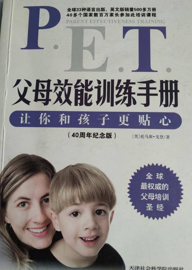 185d41083f9940af93a1c3f2587fe84e.jpeg