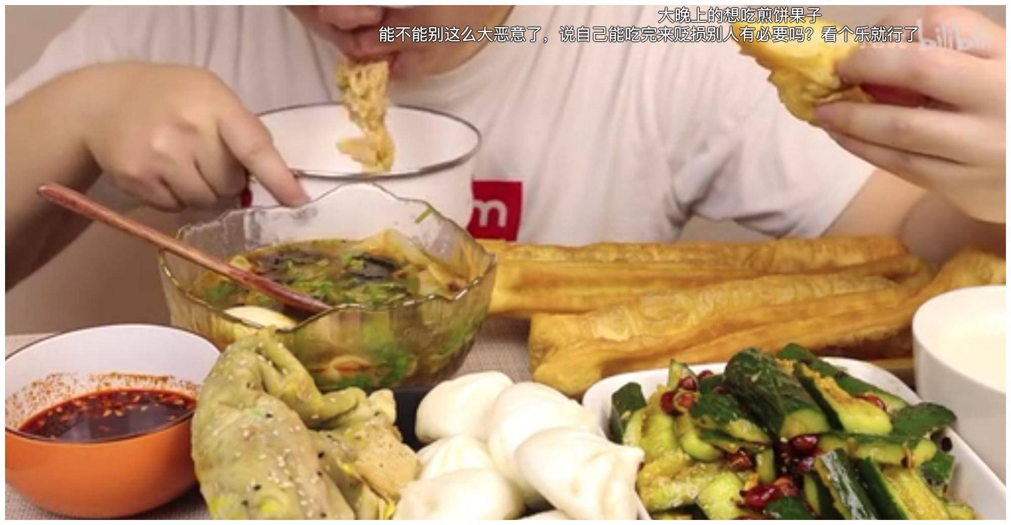 吃什么主食对胃好消化 2b7c7d25cffe4ef0852489920a3da447.jpeg