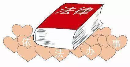 5a3773d4ae2647ca8430d2330c42b3d8.jpeg
