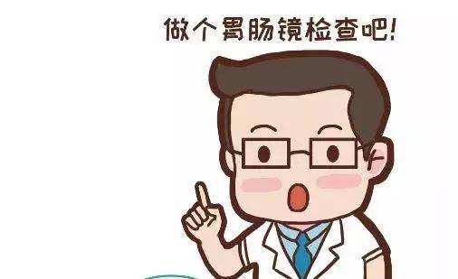 武汉国医堂胃肠:一做胃镜检查就当"逃兵" 婆婆胃里竟长了10个肉瘤?