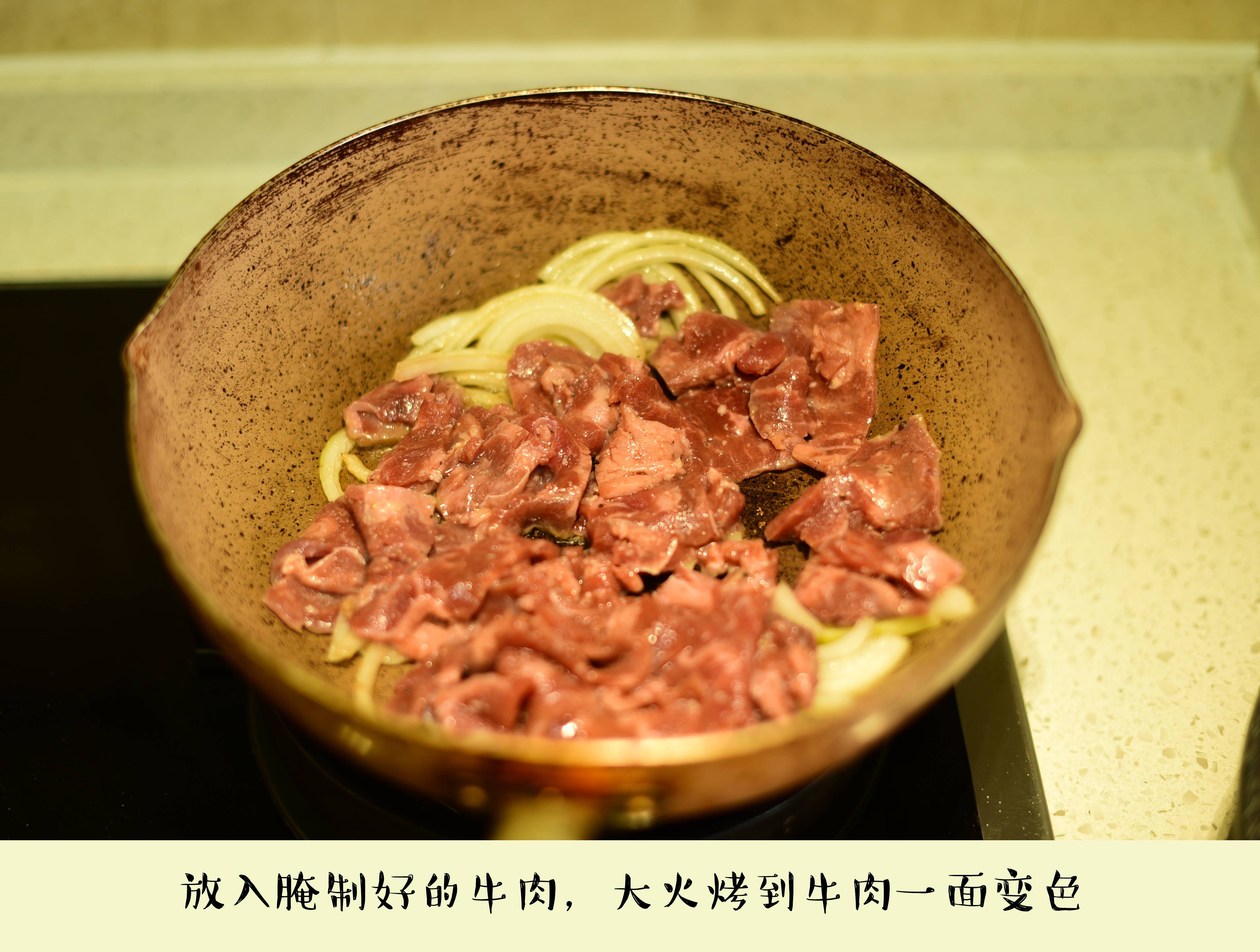 牛肉怎么切不老 8c22afe16a1a415a914112af77f57bd2.jpeg