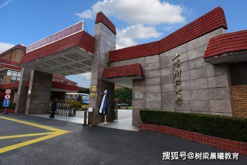 [学费]复旦大学这个专业4年学费31000元！我国学费最贵的这10所大学