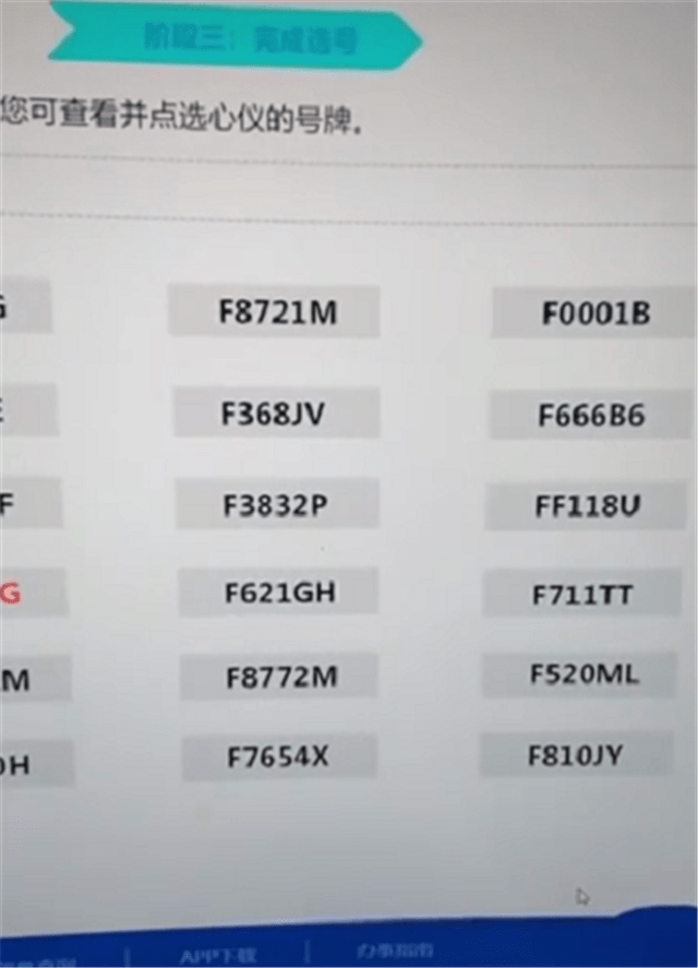b64176b9b18740fe9940a70f9e40de94.png