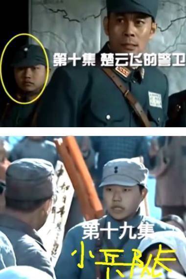 原创亮剑中的穿帮镜头,李云龙张冠李戴,小兵两地来回穿越