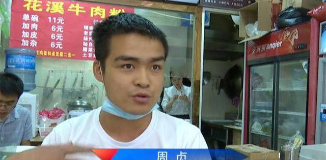 老总们吃快餐_吃快餐图片真实照片(3)
