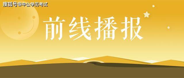 法学招聘_北京大学法律硕士招生有重大调整,非法学缩招30人(2)