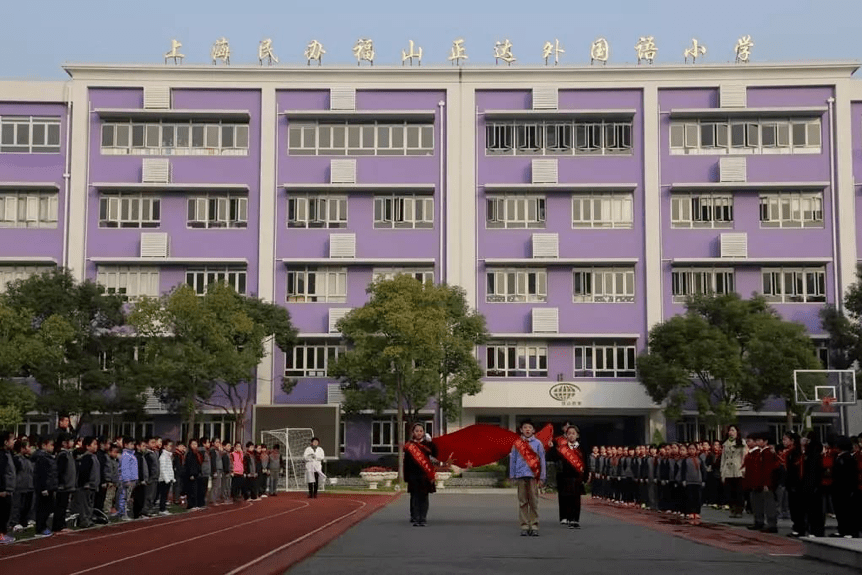 no.4七宝外国语小学