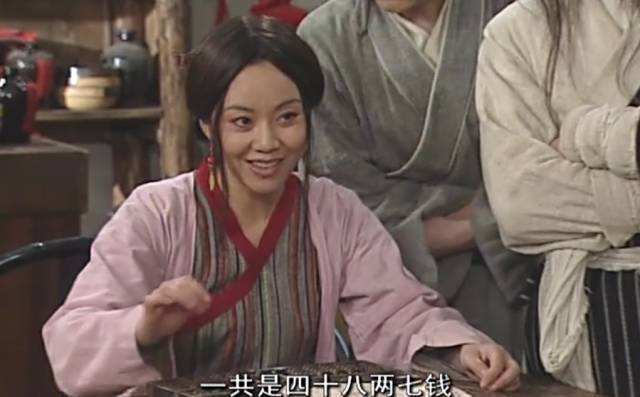 爱奇艺一季度净亏29亿，携程老板卖艺！别被投资