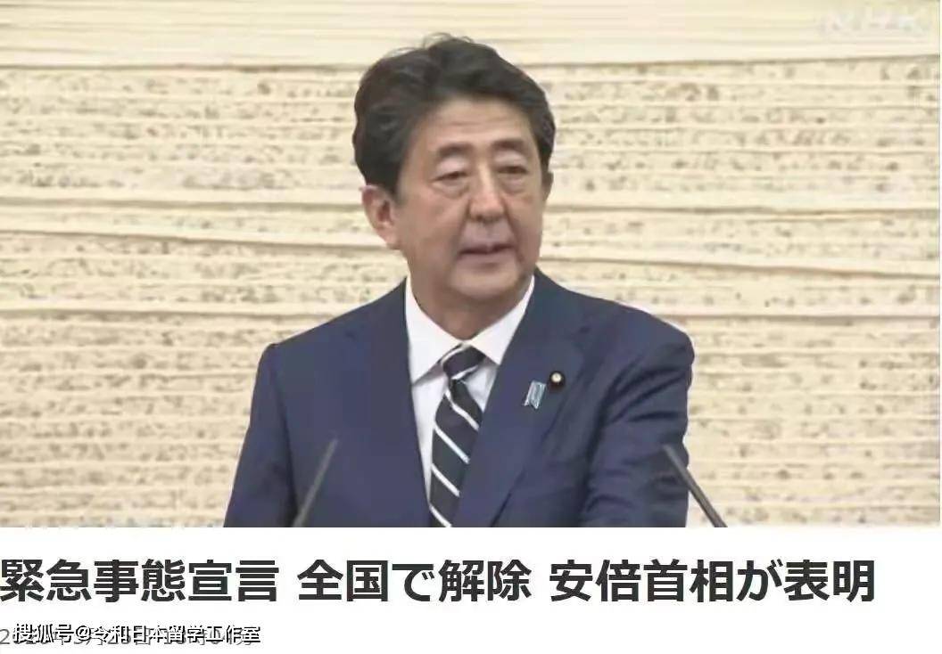 埼玉县经济总量_经济(3)
