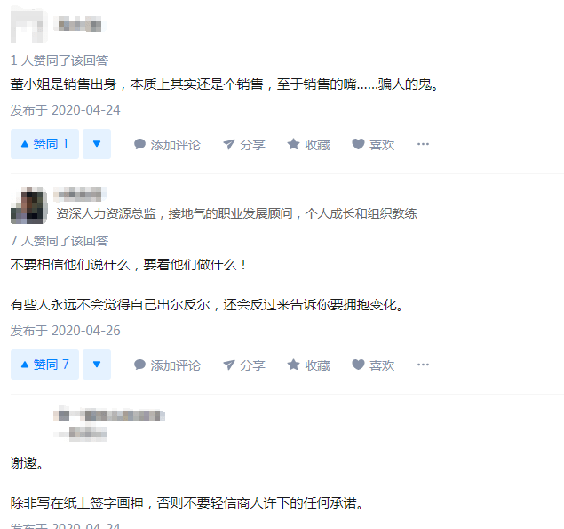 56463b9f5cd54feb9e48ed6d7737f768.png