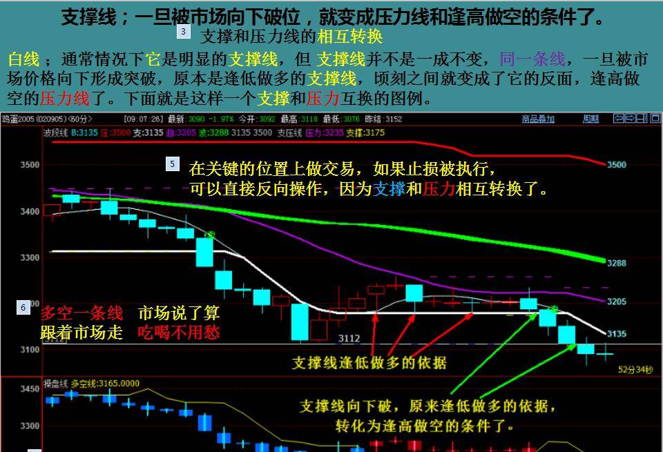 5ff5eab3a77a4d47a24d06aef1c3b5c3.jpeg