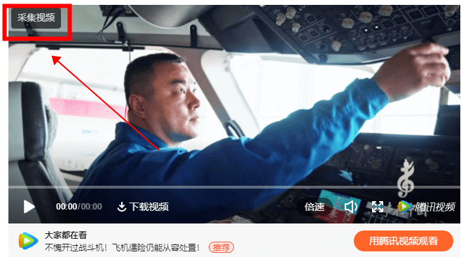 mp5视频下载网站_mp5视频下载网站 免费_mp5视频下载网站