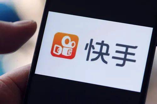 快手内部架构大调整，为什么没人告他违法调岗