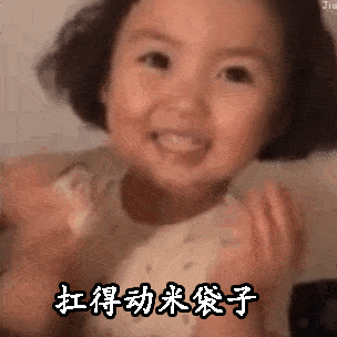 b0405577d84540e8829f1d89a31bfef4.gif