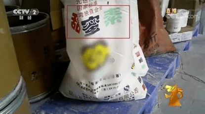 『孩子』突然昏迷：零食黑榜，这几种一定要谨慎13岁男孩狂吃辣条喝雪碧