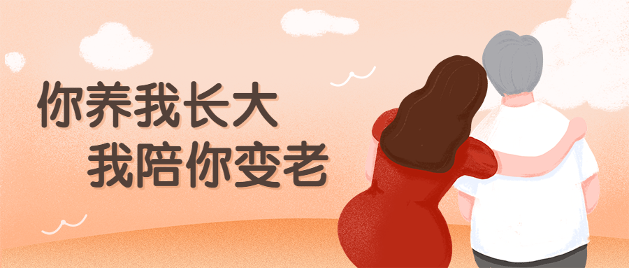 fe778fe4dbd9460c84afa042e569e9c0.png