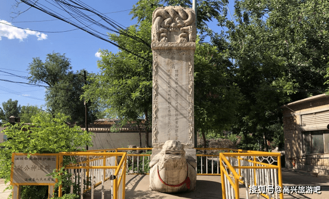方顺桥人口_方顺桥王八碑图片