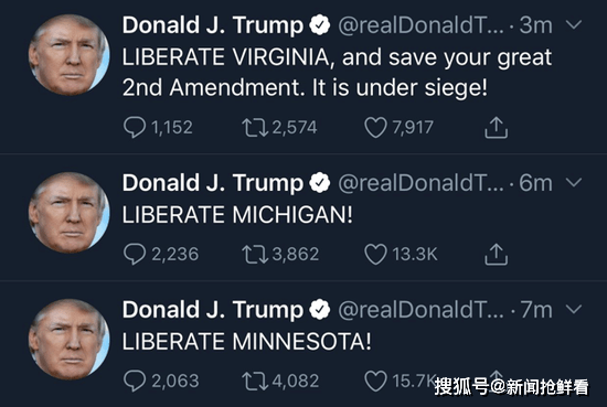 美国华盛顿州宣布解封计划