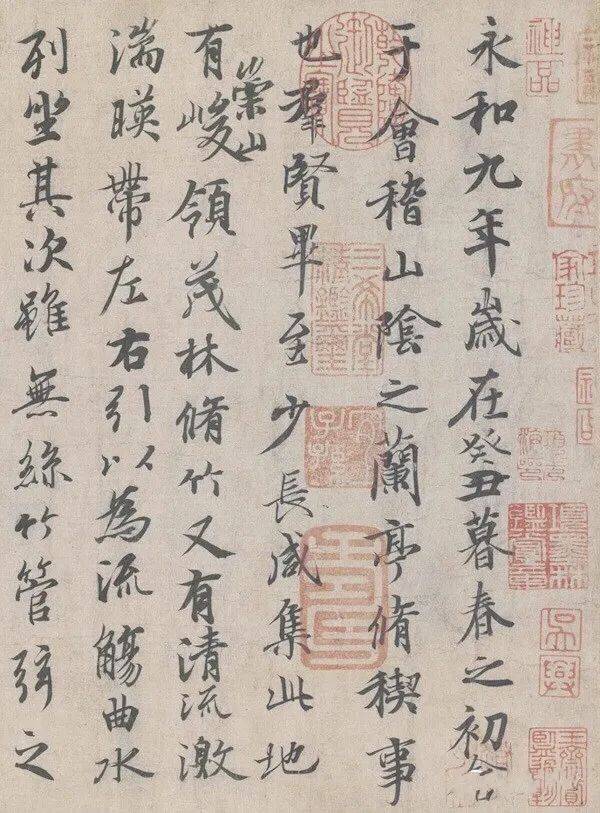 文人口诀_乘法口诀表图片(2)