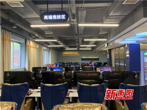 好一点的网咖 223186e2867a4263aa44d617ccacd525.jpeg