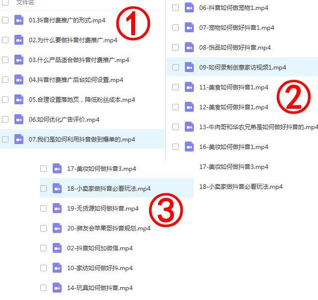 4cc742114bfc48f1b2d24054ca09119e.jpeg
