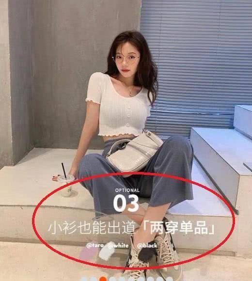新进展！天猫总裁夫人风波后首露面，高调秀戒