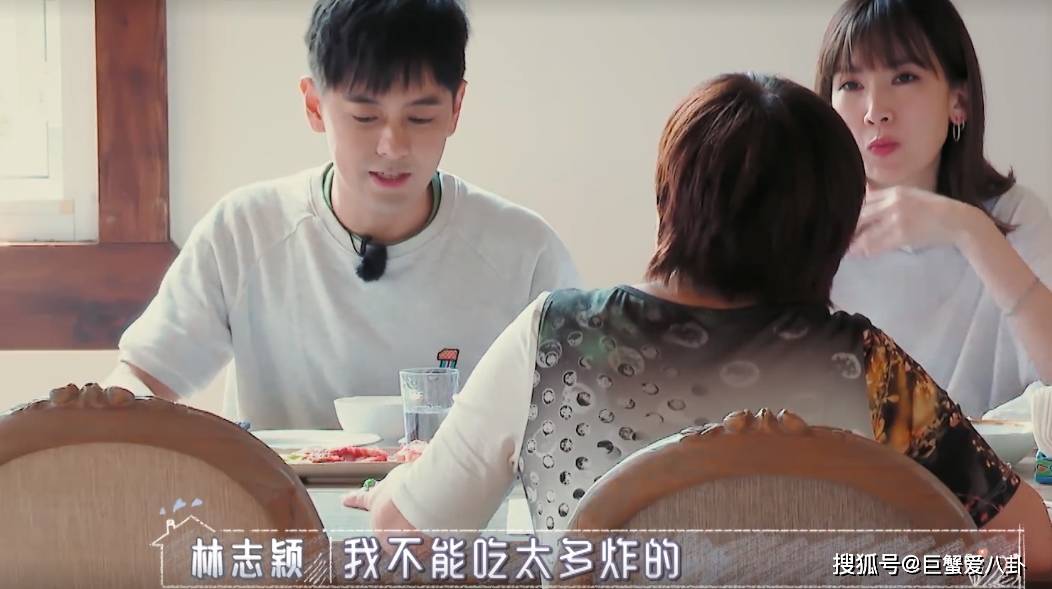 原创林志颖妈妈：嫌弃陈若仪不会做饭，挑剔送的衣服，不让儿子做家务