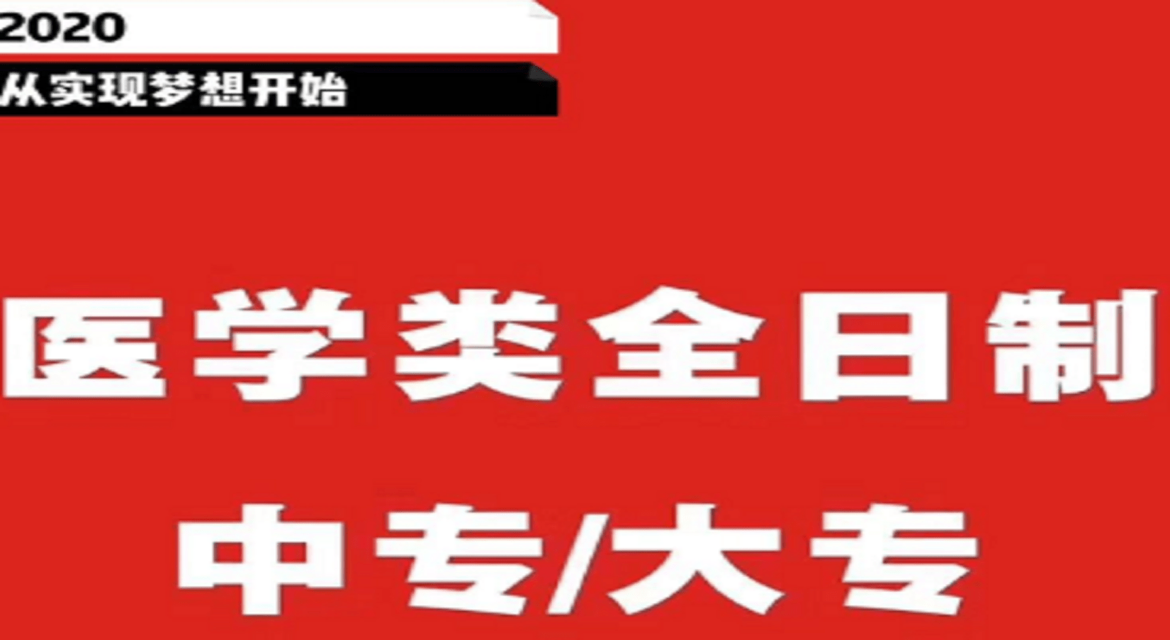 a79b5ef6f23b42db9d9106673af35090.png