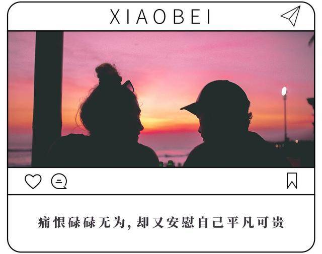 怎么样能让自己忙碌起来 a7cec8b05b3f409eb0fab65cc02cf922.jpeg