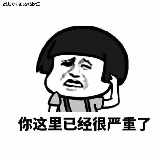 小明心情特好,剪了个头发.
