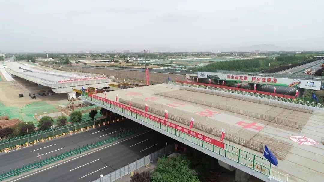 2020西咸新区上半年g_西咸新区陈默(3)