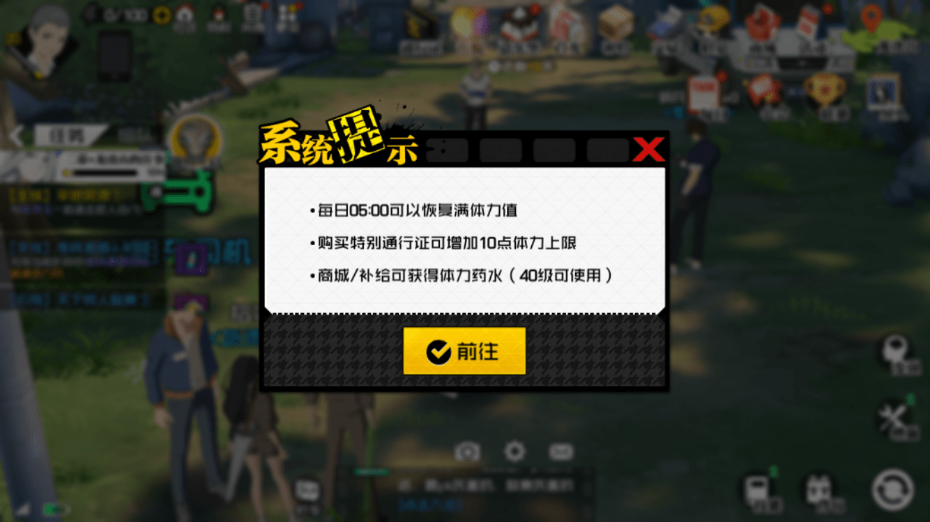 漫入人口数_人口普查