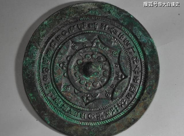 鏡笵―漢式鏡の製作技術―(奈良県立橿原考古学研究所・中国社会