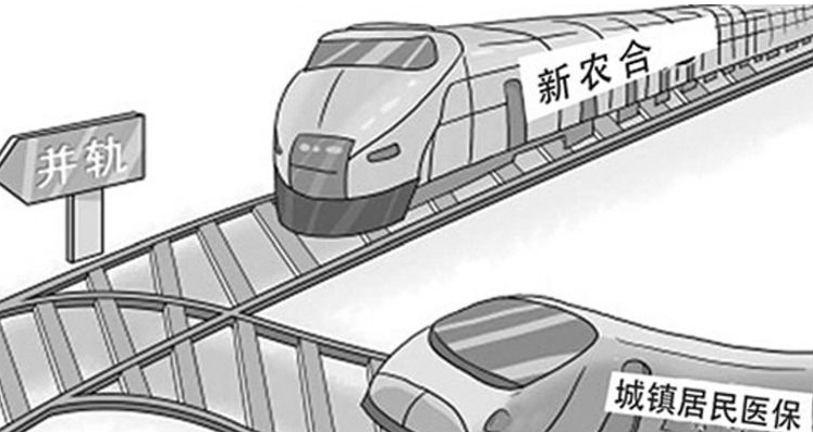 农民社保迎来三个好消息，养老金和医保要涨钱，有关乎个人利益！
