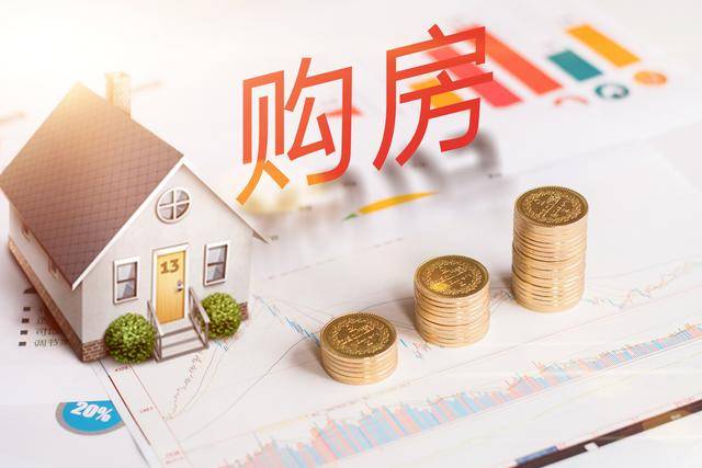 京房价3年首较快上涨？三四线下跌？市场规律归