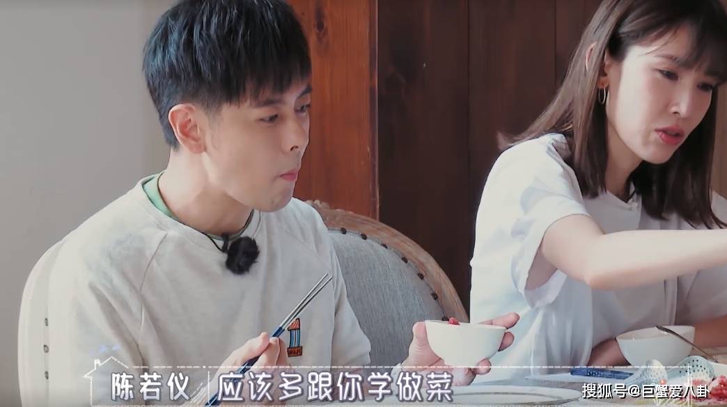 原创林志颖妈妈：嫌弃陈若仪不会做饭，挑剔送的衣服，不让儿子做家务