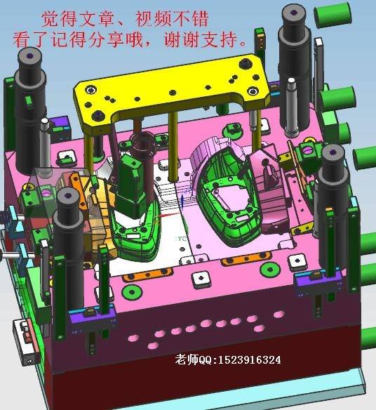 ug安装常见错误解决大全（赶紧收藏！）