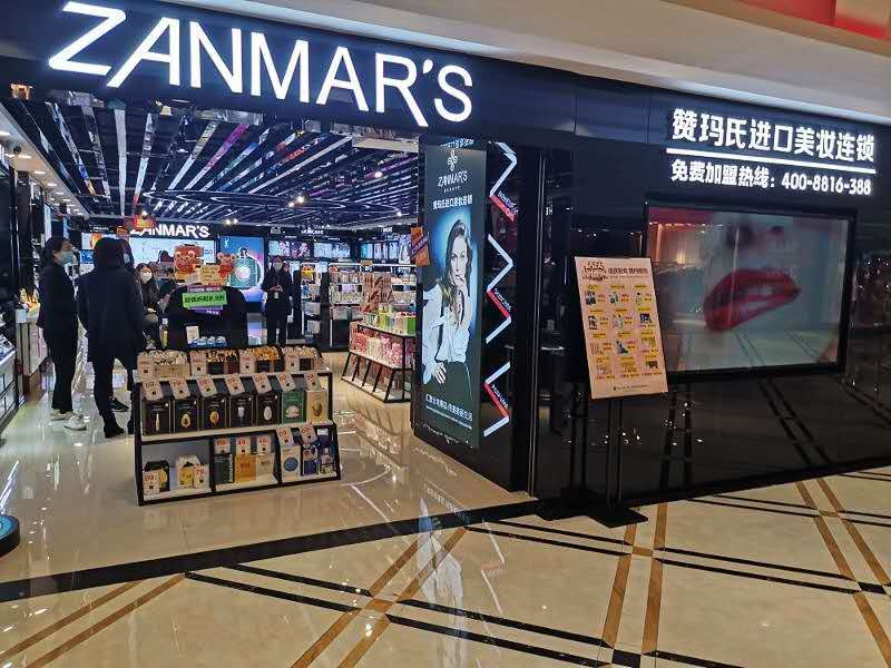 安顺电子商务风起云涌:传统商业模式的革新