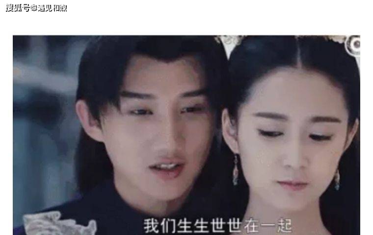 《锦绣未央》拓跋迪&李敏德:我不怕情路坎坷,只要最后是你就好