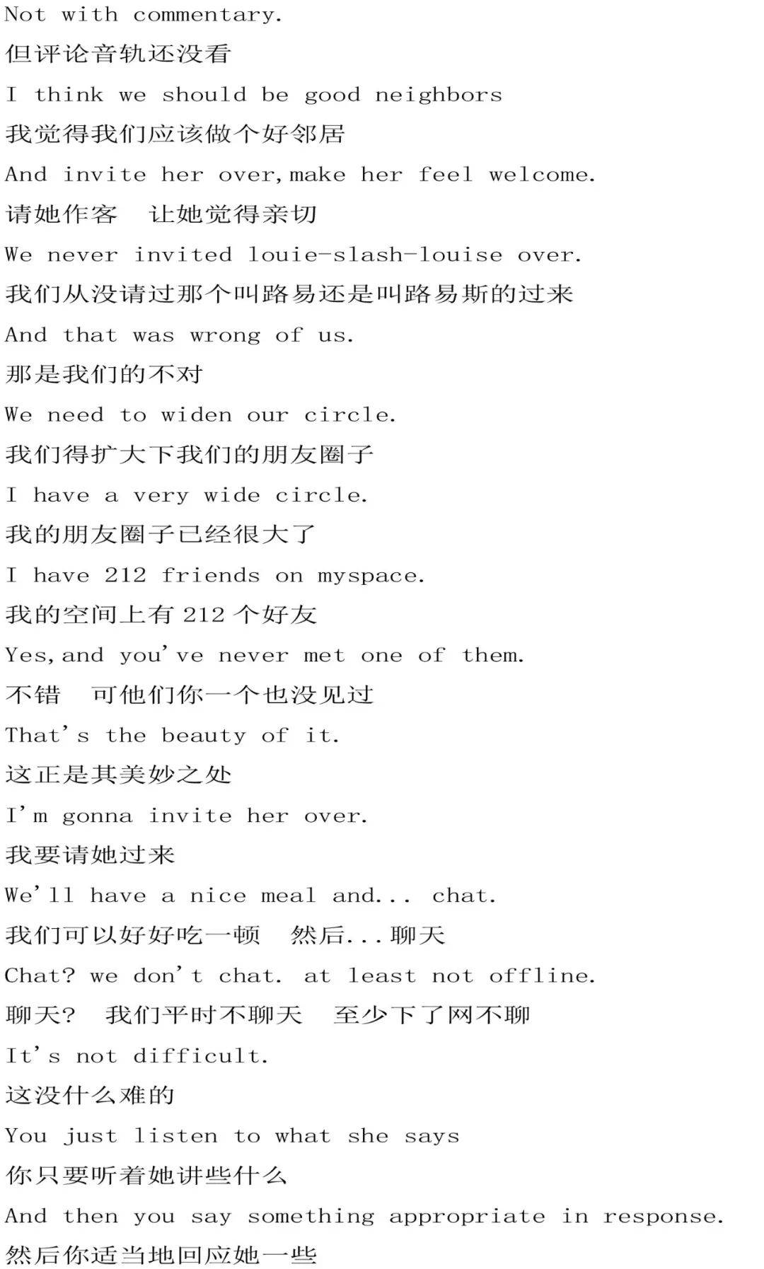 中英|《生活大爆炸》全12季中英字幕1080P高清视频+中英剧本！附下载方式！