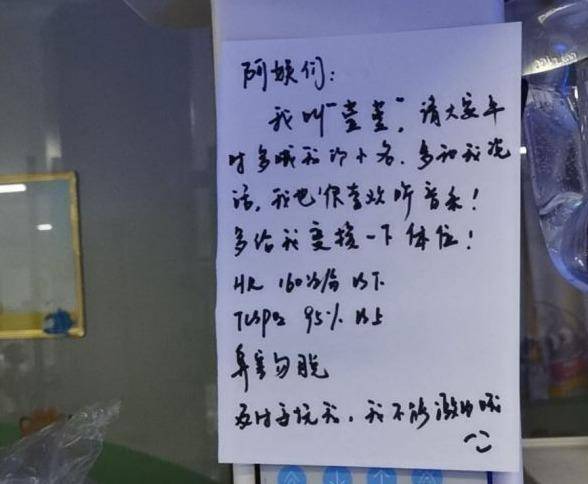 夏世|那个被“团宠”的早产儿出院了