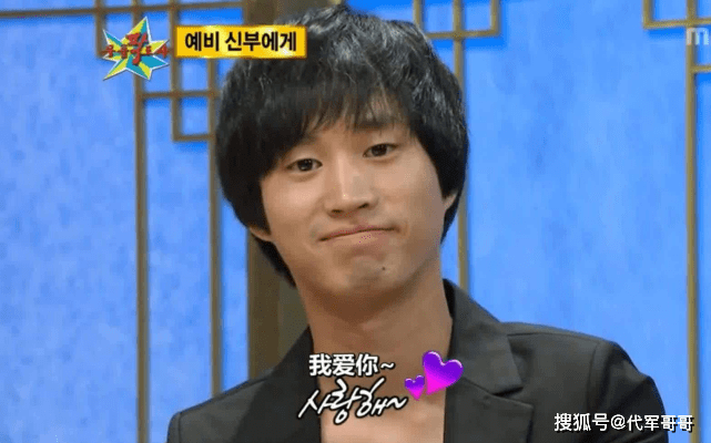 明星学霸排名榜_12星座学霸排名榜