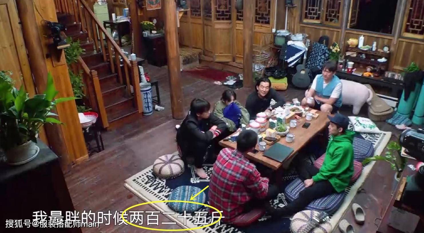 彭昱彭昱畅穿衣可盐可甜，果然胖子都是潜力股陈飞宇瘦下来帅气有型